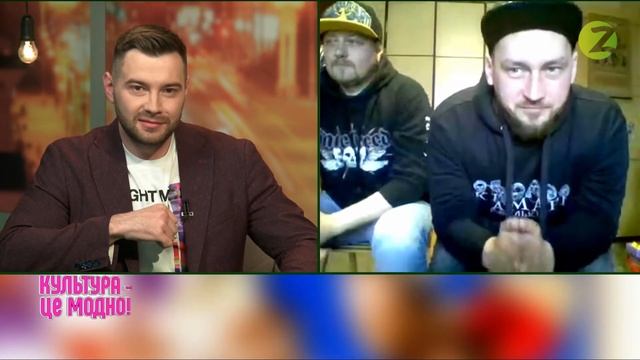Культура - це модно №18 • У гостях гурт Роялькіт смотреть онлайн