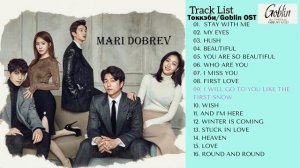 Full Album Токкэби /Goblin OST