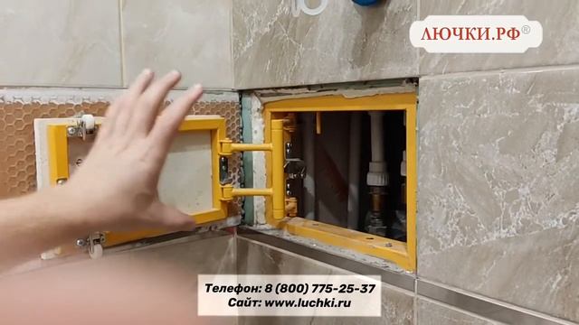 Люк под плитку Апельсин смотреть онлайн