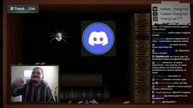 Маргинал и Алипов поясняют за КАЧАЛКУ И УПРАЖНЕНИЯ смотреть онлайн