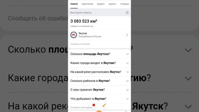 21Мая 1220Года смотреть онлайн