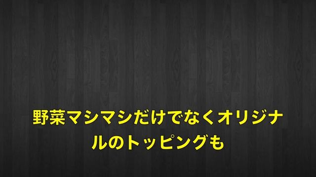 どん兵衛でラーメン二郎 смотреть онлайн