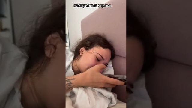не забудь подписаться! ❤️ смотреть онлайн