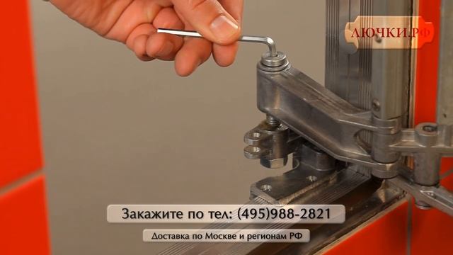 Люк под плитку Слава смотреть онлайн