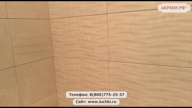 Люк под плитку Секрет-М смотреть онлайн