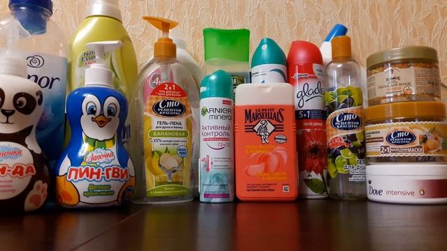 Пустые баночки за сентябрь-октябрь 2016. Ч.1😊 смотреть онлайн