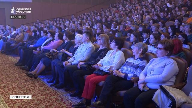 Брянская эстрадно-вокальная группа «Арт-Класс» творчески отметила свой юбилей смотреть онлайн