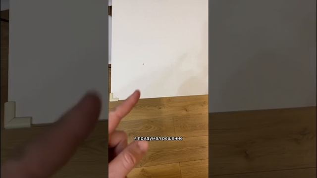 Совет для тех кто сдаёт квартиру. Как защитить мебель смотреть онлайн