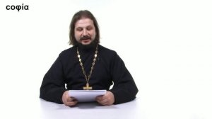 Новый Завет. Послания апостолов/ 28. Послание апостола Павла к Филимону. sophias.ru