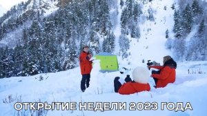 ОСТАЛИСЬ НАВСЕГДА В СНЕЖНЫХ ГОРАХ!  день 2