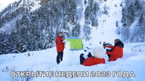 ОСТАЛИСЬ НАВСЕГДА В СНЕЖНЫХ ГОРАХ!  день 2