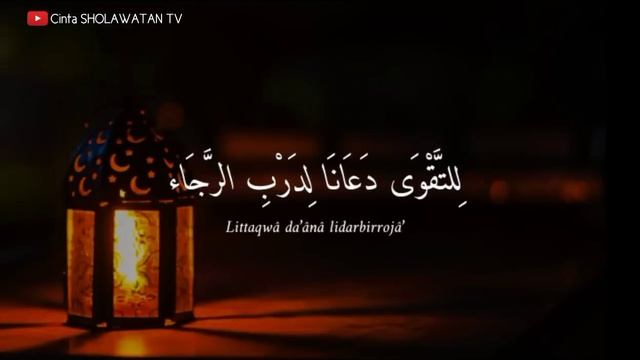 AL QOLBU MUTAYYAM ( Cover Banjari) full lirik Arab dan latin смотреть онлайн