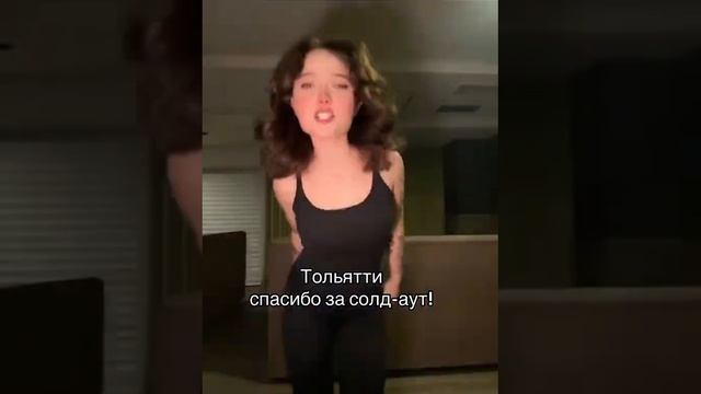 не забудь подписаться! смотреть онлайн