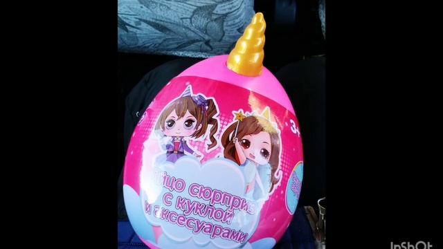 приеду домой, буду распаковывать это яйцо. 🥚 смотреть онлайн