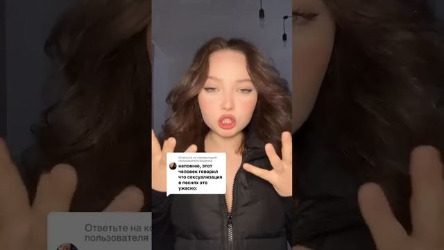 Часть 3. Не забудь подписаться смотреть онлайн
