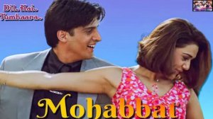 Mohabbat Dil Ka Sakoon