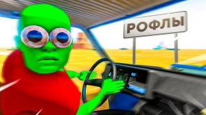 Всратый Long Drive 2