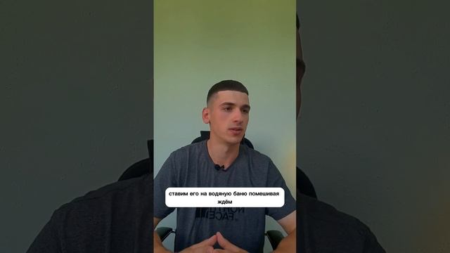 желатин полезен для суставов смотреть онлайн