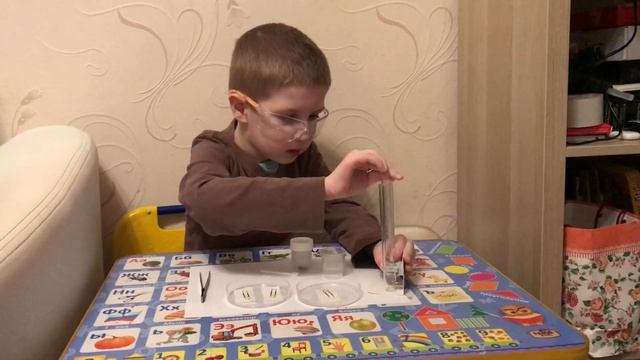 Весёлые эксперименты и удивительные открытия