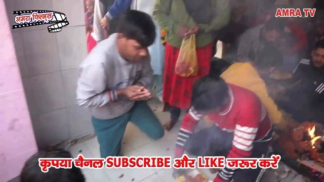 Baba Amar Singh Ki Sewa Lele || AMRA TV || Guru Devender Birla смотреть онлайн