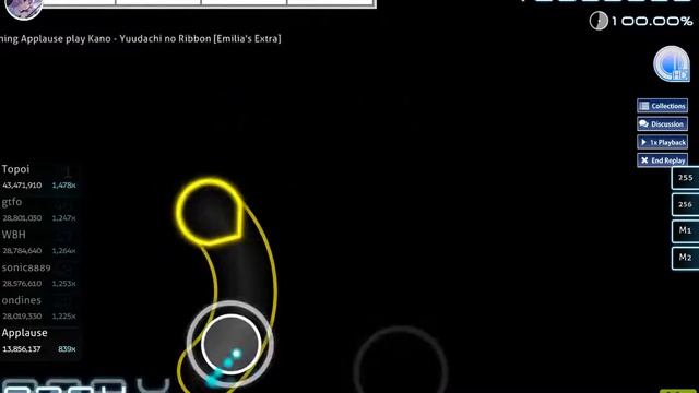 Osu! Kano - Yuudachi no Ribbon [Emilia's Extra] + HD смотреть онлайн