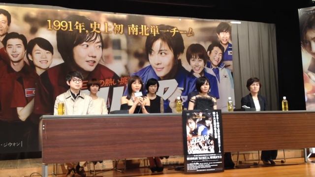 하지원 Ha Ji Won ハ・ジウォン 河智苑【HAJIWON Archive】ハナ～奇跡の46日間～（코리아）日本記者会見＆特別試写会 2012.4.20 смотреть онлайн