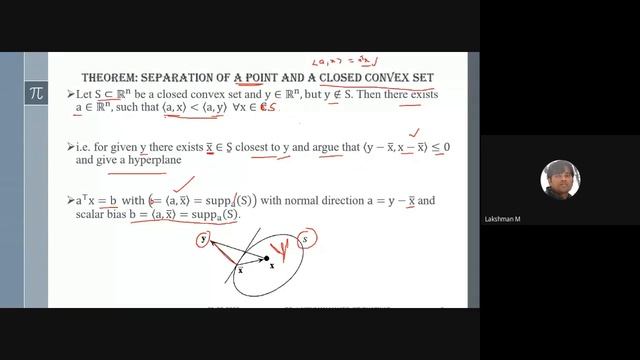 MA 451 L05 Separation of convex sets смотреть онлайн