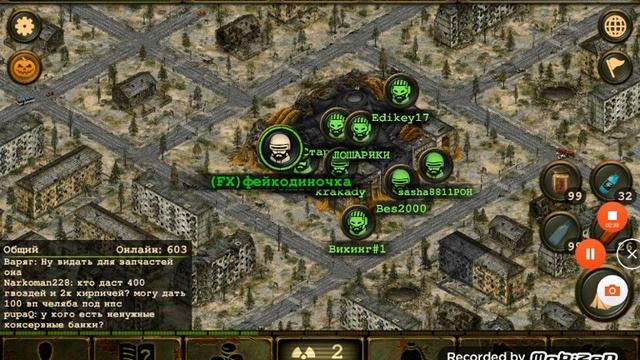 Зарашил весь улей в Day R survival смотреть онлайн