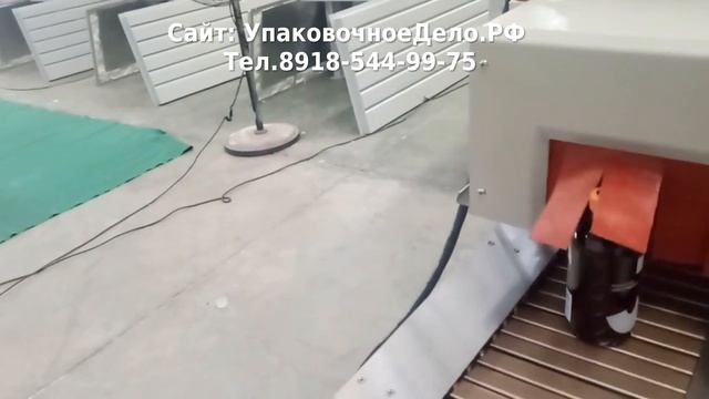 Тоннель для термоусаживания BS-1510G смотреть онлайн