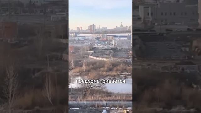 ЧЕЛЯБИНЦЫ ПРОТИВ ЗАСТРОЙКИ смотреть онлайн