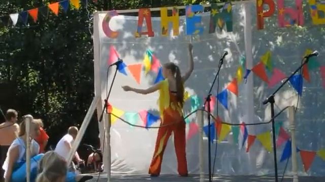 Ансамбль "Радуга" - "Огонь и Вода" смотреть онлайн