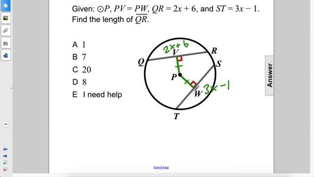 Geometry Circles Chords, Inscribed Angles & Tris Pt 2 Q51 смотреть онлайн