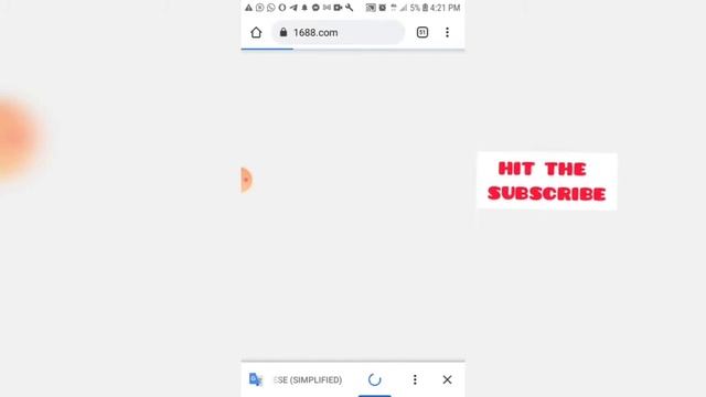 how to change 1688 website interface to desktop смотреть онлайн