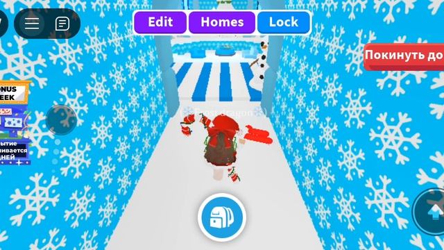 новый домик 😍 смотреть онлайн