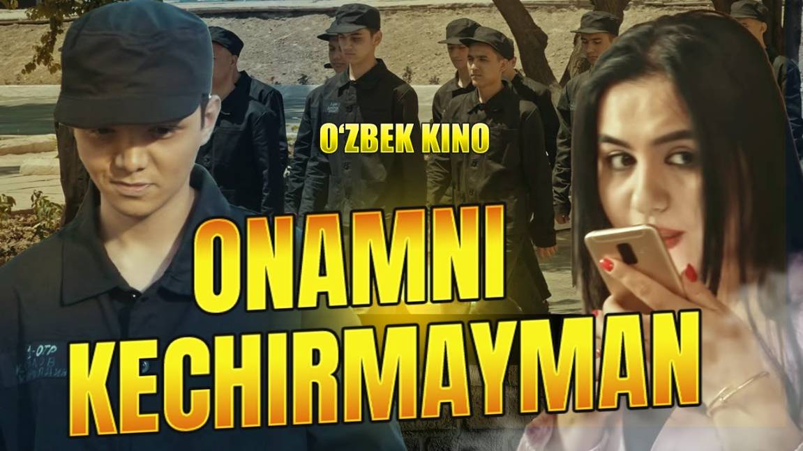 Онамни кечирмайман Ўзбек кино Ko’cha_hayoti 10_#uzbekkino_#detective смотреть онлайн