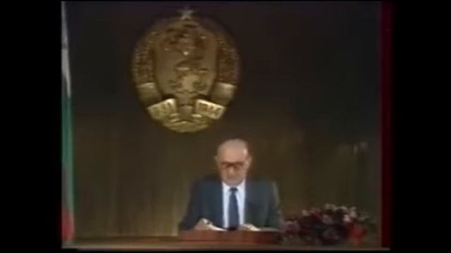 Novogodishno izkazvane na Todor Jivkov смотреть онлайн
