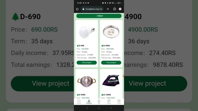 Coscto 2nd app D mart use பண்ணலாமா #D mart long term app full details tamil🎯D mart app смотреть онлайн