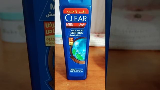 شامبو كلير العلاج الأمثل لقشرة الشعر shampoo clear смотреть онлайн