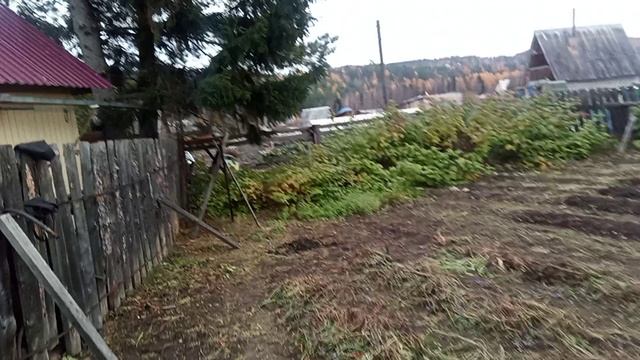 коммунальник