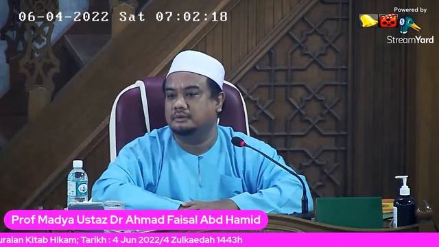 [LIVE] KULIAH SUBUH смотреть онлайн