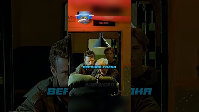 Купил винтовку чтобы отомстить за внучку 😰 | Ворошиловский стрелок (1999) #фильм #сериал #моменты смотреть онлайн