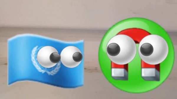 История магнит