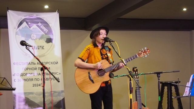 Разноцветная Москва - Арсений Агафонов  |  Арт-клуб Шале