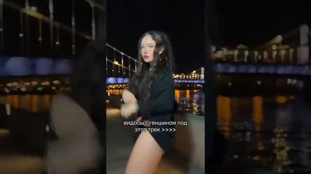 не забудь подписаться! смотреть онлайн