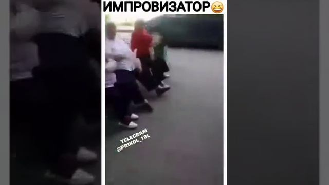 Красиво забрал закладку смотреть онлайн