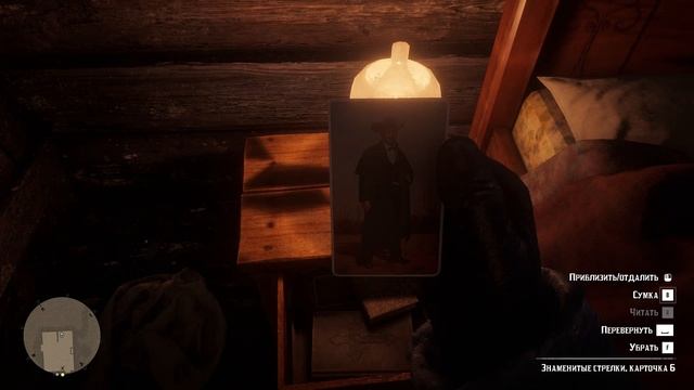 Red Dead Redemption 2 - прохождение [01] - ПК PC русские субтитры