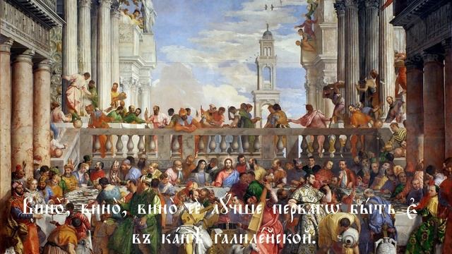 Insula Magica  Мессия Грядёт. Кант