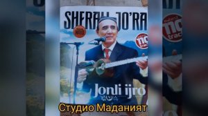 Шерали Жураев Даврон Тухтамас