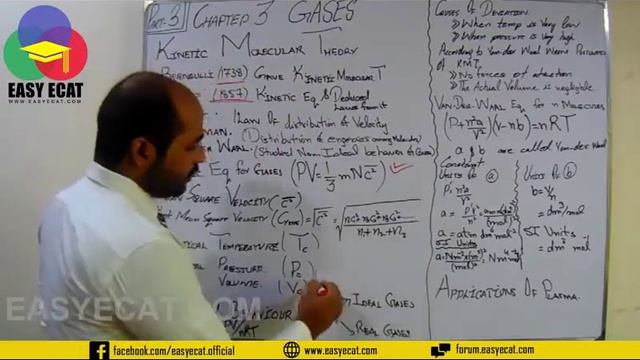 Chemistry chapter 3 part 3 Kinetic molecular theory of gases Lectures смотреть онлайн