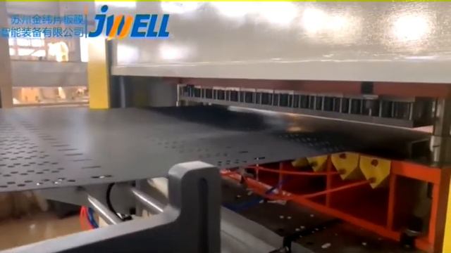 PP/PE Geocell Extrusion Line testing before export to Russia-saldaz@jwell.cn смотреть онлайн